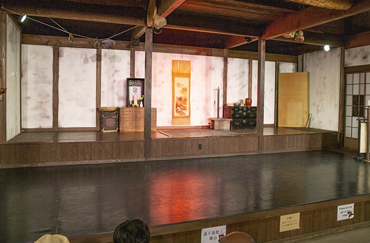 忍野しのびの里 忍者ショー