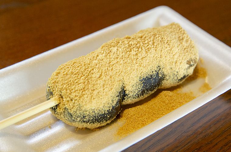 忍野しのびの里 忍者黒だんご