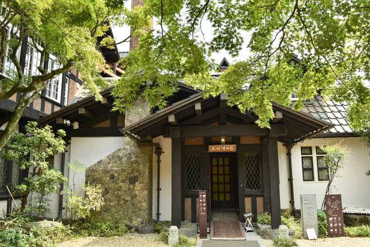 アサヒビール大山崎山荘美術館