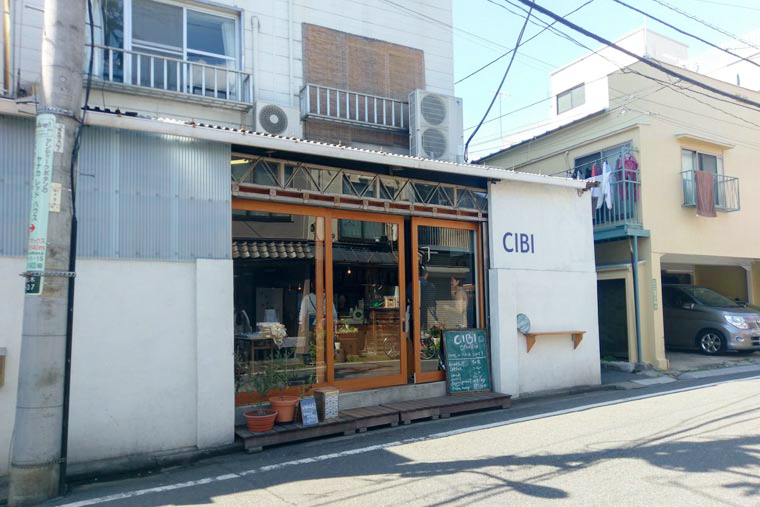 東京 谷根千 散歩コース 根津神社やカフェ巡りを満喫 楽天トラベル