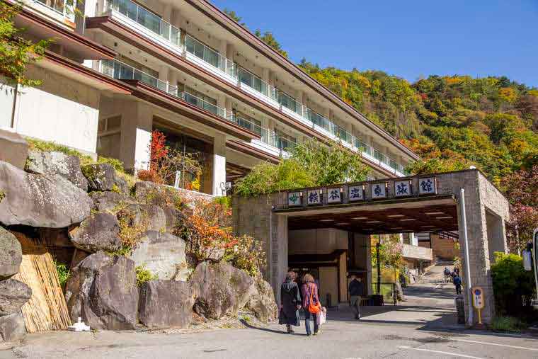 横谷渓谷　横谷温泉旅館