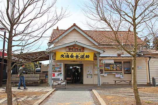 養老渓谷駅