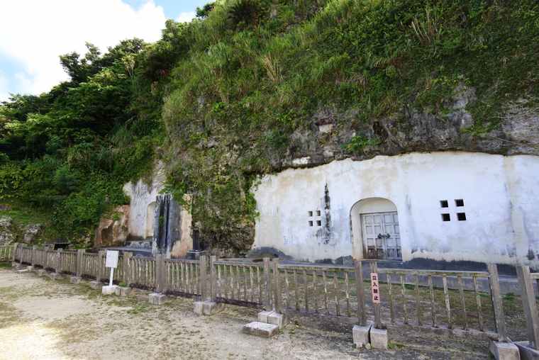 浦添城跡 浦添ようどれ