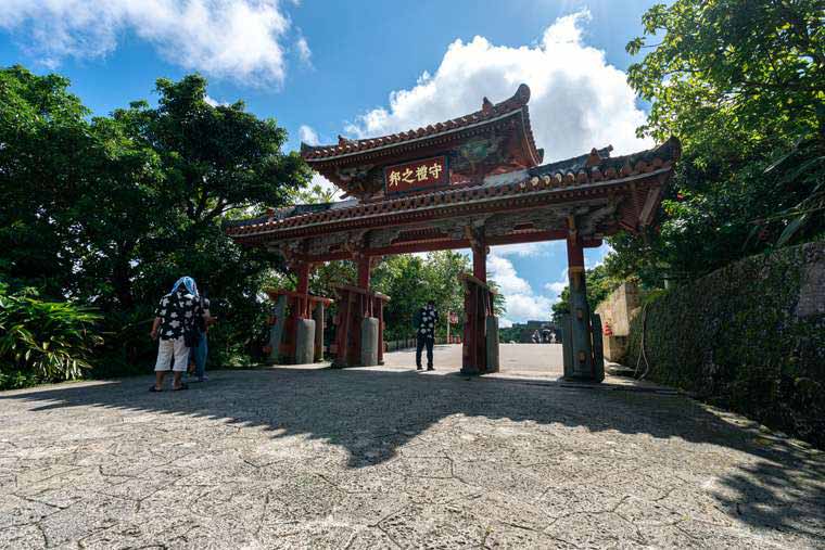 首里城 守礼門