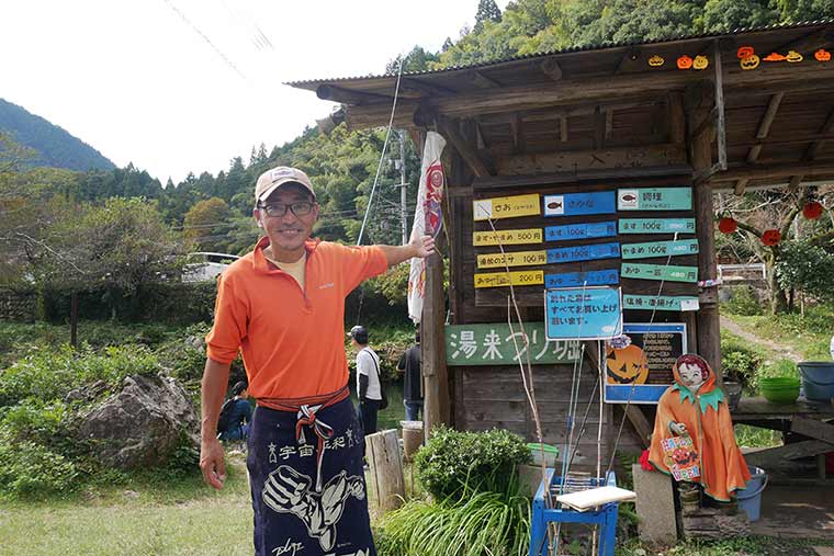 オーナーの守下さん