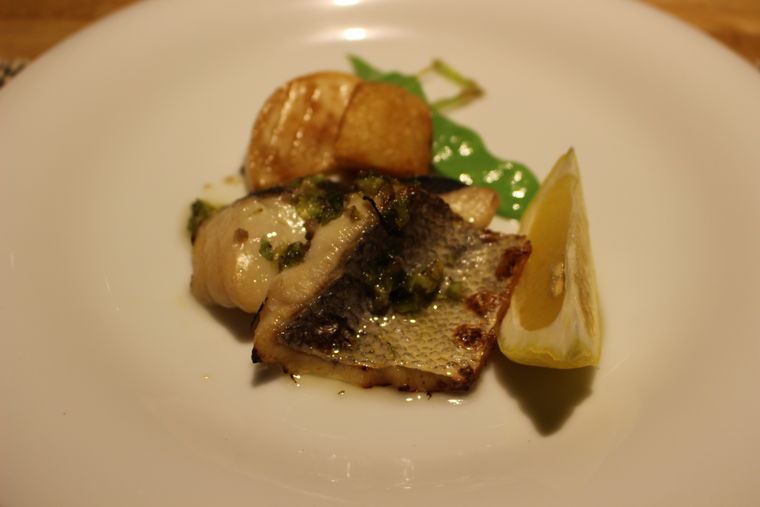 むらんごっつぉ お魚のメイン料理