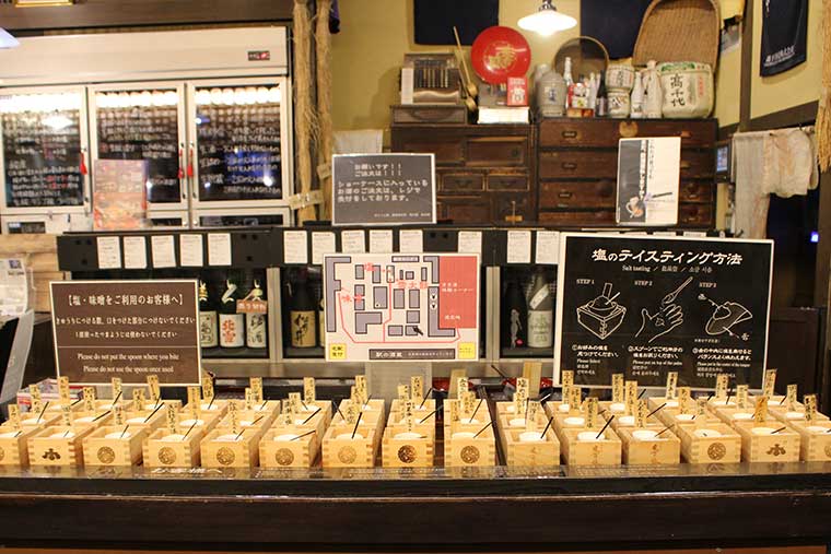 ぽん酒館 唎酒番所 塩のテイスティング