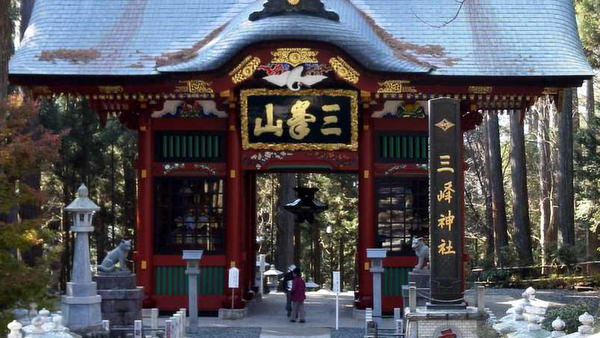 都心から近い観光スポット、埼玉県