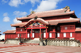 首里城公園