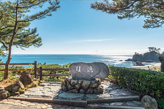 高知県 桂浜
