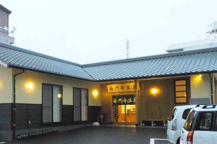海門寺温泉