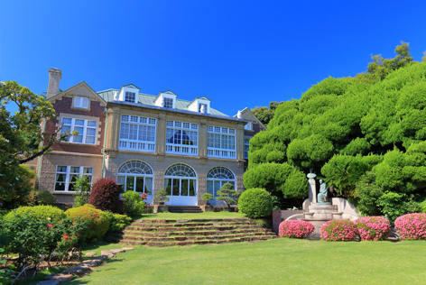 鳩山会館