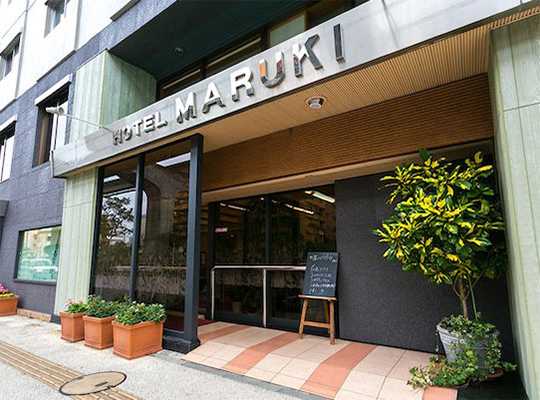 HOTEL MARUKI (県庁前駅)