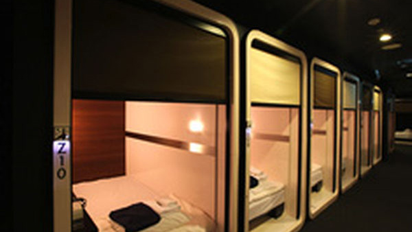 ファーストキャビン(FIRST CABIN)関西空港