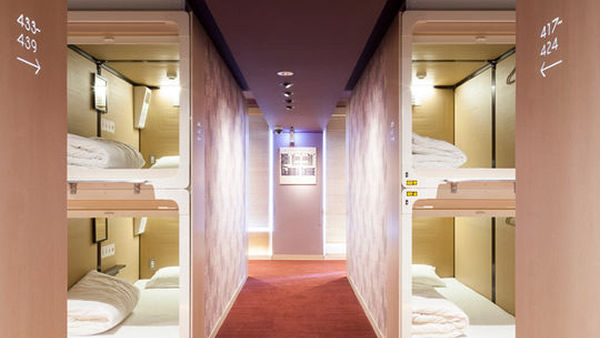東京銀座BAY HOTEL(東京銀座ベイホテル)