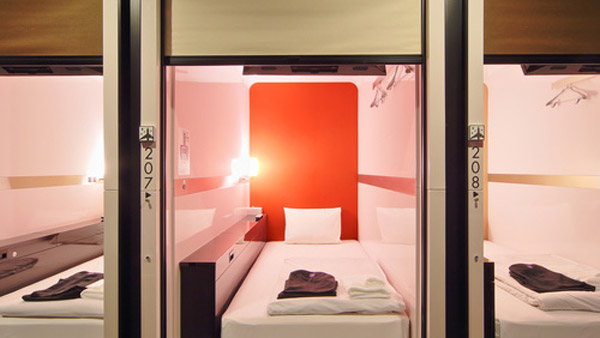 FIRST CABIN(ファーストキャビン)日本橋よこやま町