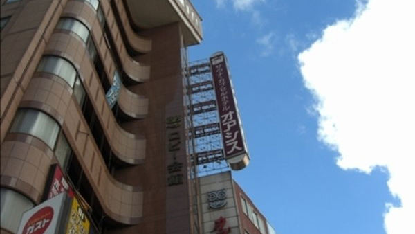 池袋ホテル&カプセル オアシス(旧ロビー会館)