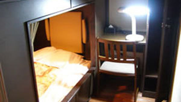 リゾートカプセル桜木町(BBHホテルグループ)
