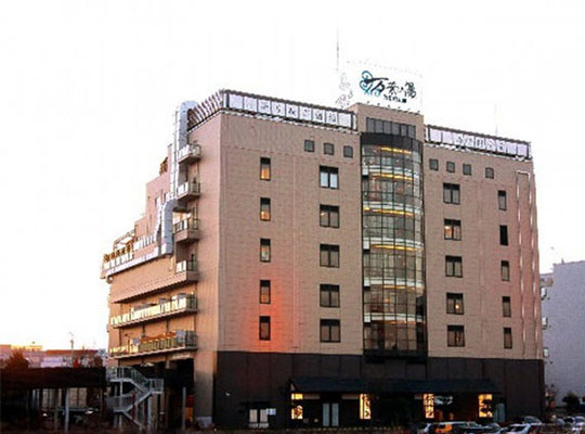 東京・湯河原温泉 万葉の湯