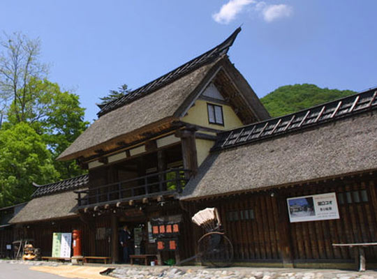 かやぶきの郷 薬師温泉旅籠