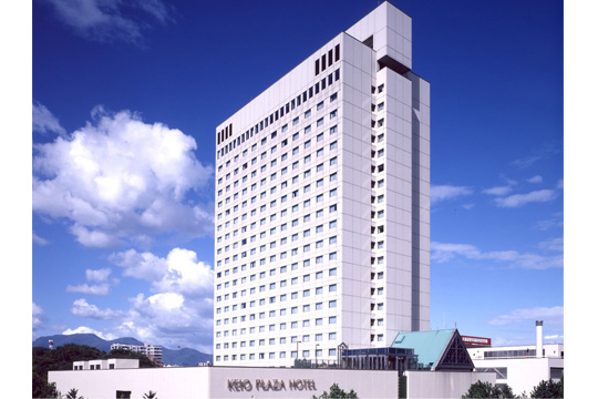 京王プラザホテル札幌