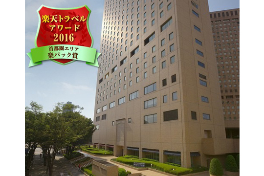ハイアット リージェンシー 東京