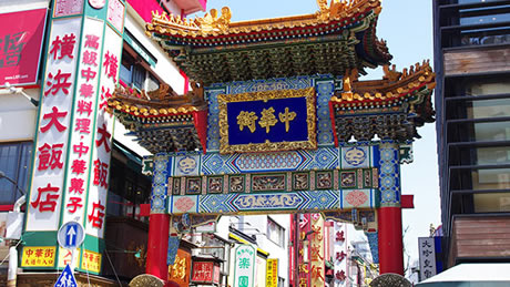 神奈川県