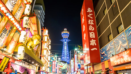 大阪府