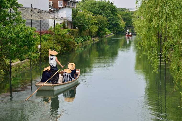 柳川