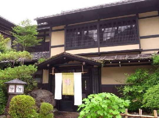 湯谷温泉 はづ木