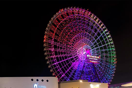 「EXPOCITY-エキスポシティ-」REDHORSE OSAKA WHEEL(レッドホースオオサカホイール)