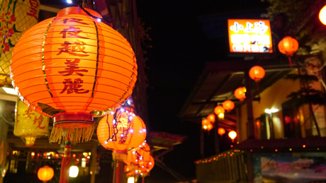 台北