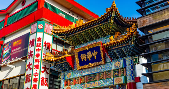 横浜市内