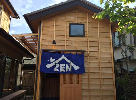 ゲストハウス 鎌倉ZENーJI