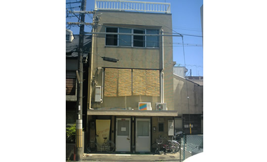 オレンジ・イン