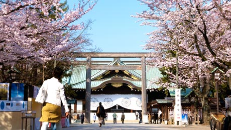 靖國神社