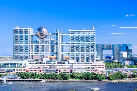 お台場