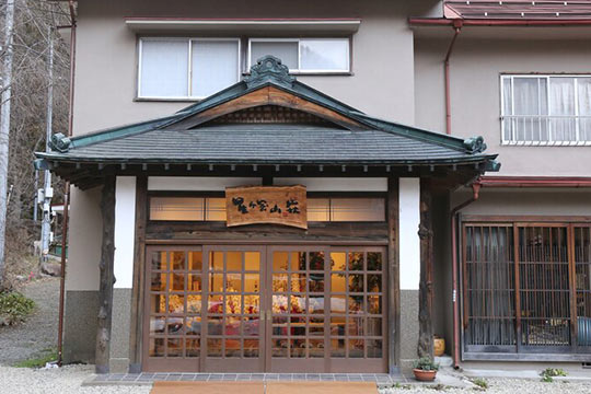 尻焼温泉 星ヶ岡山荘