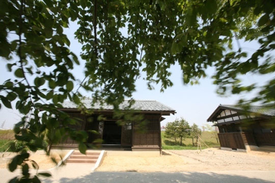 蔵の宿 菱風荘