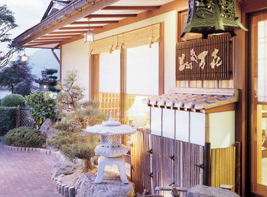 奥飛騨温泉郷 花ごころ万喜(ばんき)