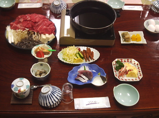 御宿 鯉住