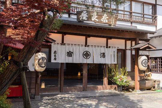 草津温泉 奈良屋