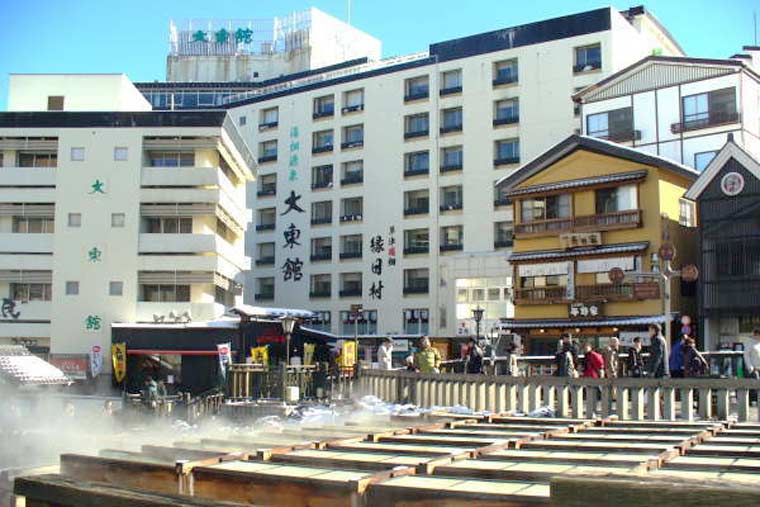 草津温泉 大東舘
