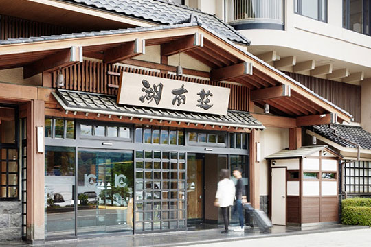 富士河口湖温泉 湖南荘