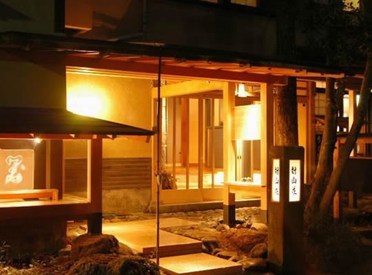 修善寺温泉 ねの湯 対山荘