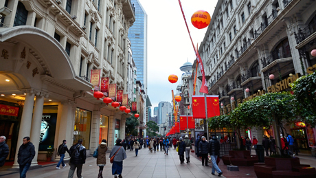 南京路