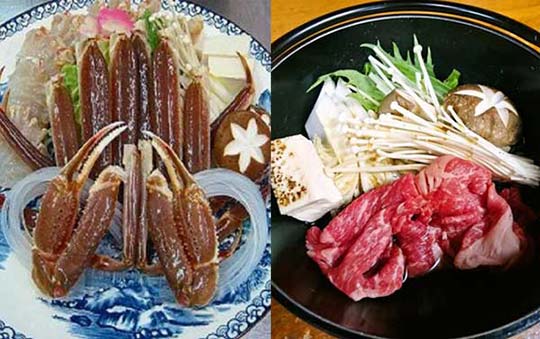 城崎温泉 みつわ旅館
