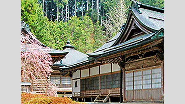 宿坊 不動院