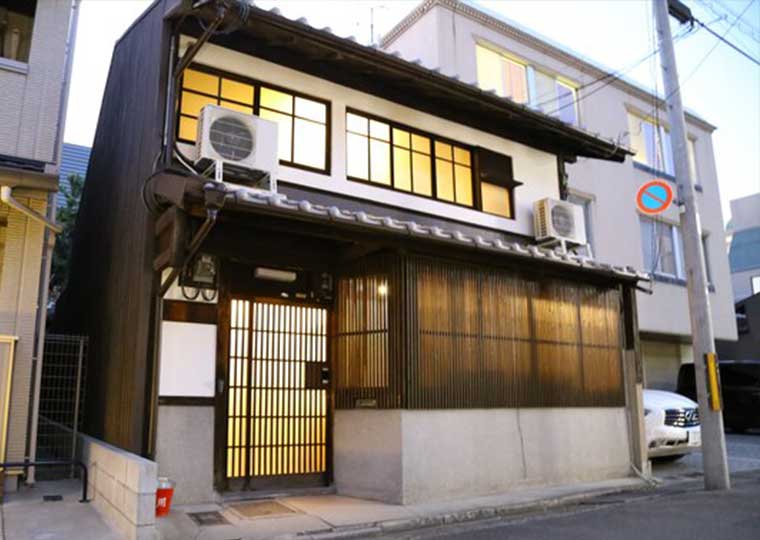京町家のやど 室町 別邸
