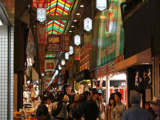 京都ガーデンホテル 錦市場